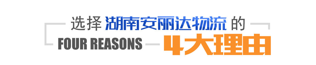 &#29699;&#36895;&#20307;&#32946;&#40;&#20013;&#22269;&#41;&#23448;&#26041;&#32593;&#31449;&#45;&#119;&#101;&#108;&#99;&#111;&#109;&#101;
