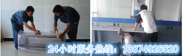 球速体育和安丽达货运,长(zhǎng)沙物流(liú)运输,长沙整(zhěng)车(chē)运(yùn)输,长(zhǎng)沙物流价格,长沙(shā)物流(liú)专线 安(ān)丽达(dá)货运,长(zhǎng)沙物流运输,长(zhǎng)沙整车运输(shū),长沙物流价格,长沙物流专线
